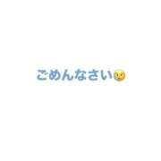 ヒメ日記 2026/09/11 12:20 投稿 みらい モアグループ小山人妻花壇
