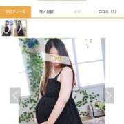 ヒメ日記 2026/09/22 07:21 投稿 みらい モアグループ小山人妻花壇