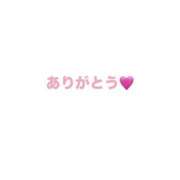 ヒメ日記 2026/09/23 20:14 投稿 みらい モアグループ小山人妻花壇