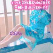 ヒメ日記 2026/09/08 15:02 投稿 ゆきみ マダムの品格