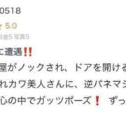 ヒメ日記 2026/08/25 16:00 投稿 くれは めちゃカワ女子 小田原早川店