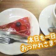 ヒメ日記 2026/09/09 21:27 投稿 さな 大宮おかあさん