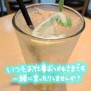 ヒメ日記 2026/09/04 08:58 投稿 さな 川越おかあさん
