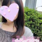 ヒメ日記 2026/09/14 19:38 投稿 さな 川越おかあさん