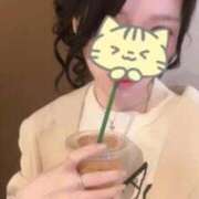 うい おやすみ前に…💋✨ 京都クレージュ名鑑　極