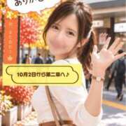 ヒメ日記 2026/09/25 22:45 投稿 周防 鶯谷人妻城