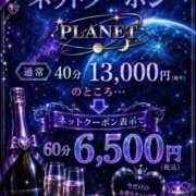 ヒメ日記 2026/08/28 22:24 投稿 みや PLANET（プラネット）