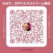 みおり（ﾊﾋﾟﾈｽ兼任） 👸 ドリーム水戸