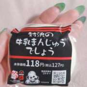 ヒメ日記 2026/09/13 12:52 投稿 三澄まいか（高身長・モデル系） ソープランド ZERO