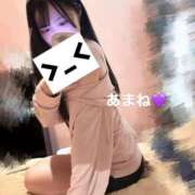 ヒメ日記 2026/10/05 14:59 投稿 あまね 密着手コキ&M性感 横浜エンジェルハンド