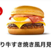 ヒメ日記 2026/09/03 20:38 投稿 みずほ パイの巣