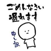 ヒメ日記 2026/09/20 11:28 投稿 るな 制服これくしょん