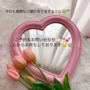 ヒメ日記 2026/09/04 06:16 投稿 しおん GODZUMA（ゴッヅマ）
