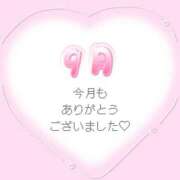ヒメ日記 2026/09/29 00:35 投稿 ほん 新宿・本格コスプレ美人秘書オフィスイメクラ「秘書課女子」
