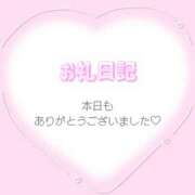 ヒメ日記 2026/10/11 17:00 投稿 ほん 新宿・本格コスプレ美人秘書オフィスイメクラ「秘書課女子」