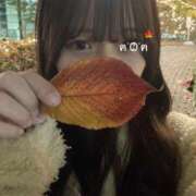 ヒメ日記 2026/10/01 02:26 投稿 Aika-あいか- CLUB MERRY GO ROUND（メリーゴーランド）