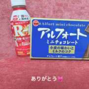 ヒメ日記 2026/08/28 14:27 投稿 水城かれん Aroma Love(梅田)