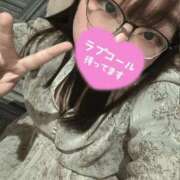 ヒメ日記 2026/09/11 15:48 投稿 くるみ【147cmウブ眼鏡っ娘】 モッチーナ