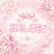 柊木～HIIRAGI～ お礼日記 BBW大宮店