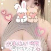 柊木～HIIRAGI～ ちゅ😚 BBW大宮店
