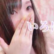 ヒメ日記 2026/10/19 01:41 投稿 いろは 性竜門