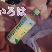 ヒメ日記 2026/10/22 10:51 投稿 いろは 性竜門