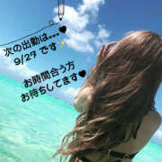 ヒメ日記 2026/09/26 00:36 投稿 ♥奇跡かなう♥ MUTEKI LAND奈良