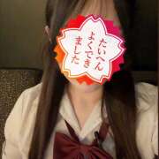 りね 昨日はリフレッシュday♡ mu-mii神田店（ムーミー神田店）