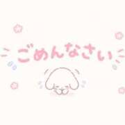 みゆき 楽しみにしてたのに…🥲 鶯谷デリヘル倶楽部