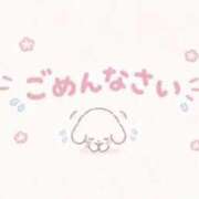 みゆき ごめんなさい😢 鶯谷デリヘル倶楽部