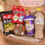 ヒメ日記 2026/09/11 16:33 投稿 えま 西船人妻花壇