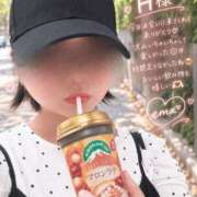 ヒメ日記 2026/09/12 14:40 投稿 えま 西船人妻花壇