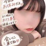 ヒメ日記 2026/10/07 12:59 投稿 えま 西船人妻花壇