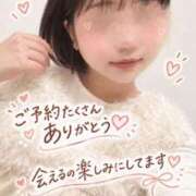ヒメ日記 2026/10/13 10:30 投稿 えま 西船人妻花壇