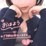 ヒメ日記 2026/10/14 10:24 投稿 えま 西船人妻花壇