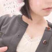 ヒメ日記 2026/10/16 12:34 投稿 えま 西船人妻花壇