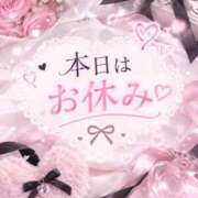 ヒメ日記 2026/10/08 12:04 投稿 蛍-ほたる【FG系列】 ほんとうの人妻 横浜本店