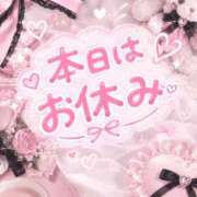 ヒメ日記 2026/10/09 16:02 投稿 蛍-ほたる【FG系列】 ほんとうの人妻 横浜本店