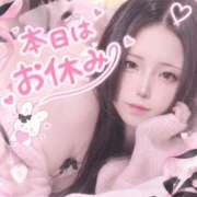 ヒメ日記 2026/10/11 12:04 投稿 蛍-ほたる【FG系列】 ほんとうの人妻 横浜本店