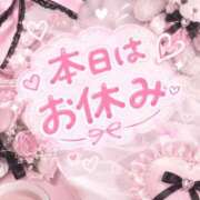 ヒメ日記 2026/10/12 08:03 投稿 蛍-ほたる【FG系列】 ほんとうの人妻 横浜本店