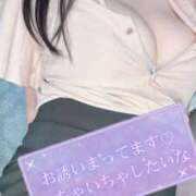 調(しらべ) 初めまして＆本日初出勤💞 相模原人妻城