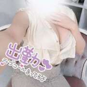 ヒメ日記 2026/08/27 09:45 投稿 調(しらべ) 相模原人妻城