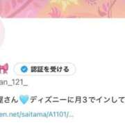 まりん(新人割11/22まで) Xもフォローしてねん⭐️ ニュー不夜城