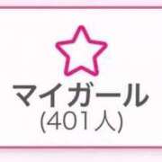 まりん(新人割11/22まで) 4️⃣0️⃣0️⃣ありがとう🙏🐜 ニュー不夜城