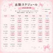 ヒメ日記 2026/09/02 22:26 投稿 しらゆき ハピネス東京 吉原店