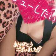 ヒメ日記 2026/09/07 19:02 投稿 みさき♡キス魔♡未経験美女 さくらんぼ女学院