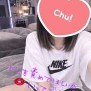ヒメ日記 2026/09/10 09:22 投稿 みさき♡キス魔♡未経験美女 さくらんぼ女学院