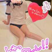 ヒメ日記 2026/09/23 12:08 投稿 みさき♡キス魔♡未経験美女 さくらんぼ女学院
