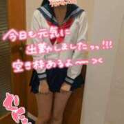 ヒメ日記 2026/09/25 14:13 投稿 みさき♡キス魔♡未経験美女 さくらんぼ女学院