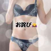 ヒメ日記 2026/09/15 10:19 投稿 おうか One More奥様　横浜関内店